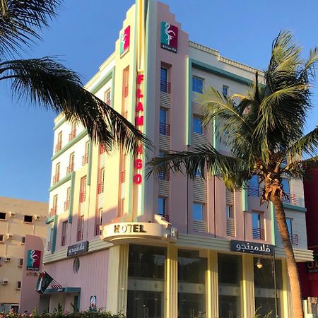 Flamingo Hotel Jeddah Exterior photo